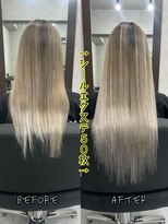 エクステンションハウス(Extension House)&nbsp;ロングシールエクステ50枚