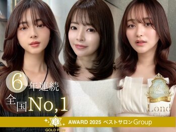 Lond Chloe 横浜【ロンド クロエ】