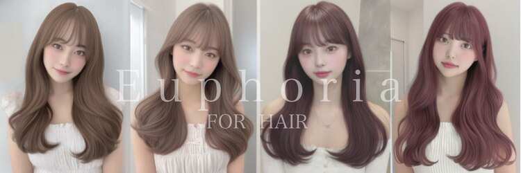 ユーフォリア エヌ 池袋サンシャイン通り店(Euphoria +n)のサロンヘッダー