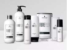 .ケアブリーチ（FIBREPLEX）