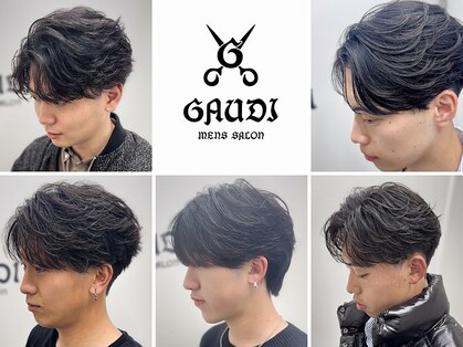 men's salon Gaudi 西宮北口店【メンズサロン ガウディ】【4月3日OPEN(予定)】の写真