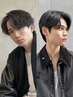 【新規限定| 大人男子の清潔感】カット＋ニュアンスパーマ ￥16,500→￥11,150
