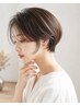 『平日限定』骨格補正ショート・ボブカット＋カラー＋トリートメント ￥12496