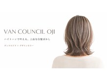 ヴァン カウンシル 王子(VAN COUNCIL)