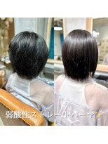 ゴエン(goen)&nbsp;【梅雨、猛暑対策】艶髪弱酸性ストレートパーマ