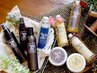 【ロング料金なし】美髪コース★カット+オッジーオットヘアエステ&スパ ￥9900