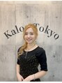カロントウキョウ 中野店(Kalon Tokyo) 星崎 円香