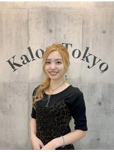 カロントウキョウ 中野店(Kalon Tokyo) 星崎 円香