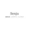 センジュ(Senju)のお店ロゴ