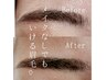 【浅子指名限定】美眉スレッディング　￥3300