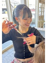 マンプスウタタ (Mumps utata) 杉山 櫻華