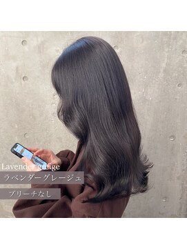 アカデミー 福岡天神(ACADEMY) 天神/天神駅/学割U24/前髪カット/顔周りカット/インナーカラー