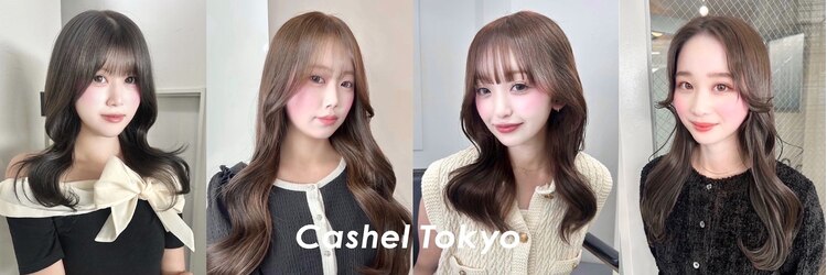 カシェル トウキョウ(Cashel Tokyo)のサロンヘッダー