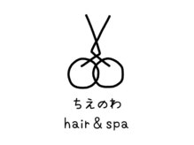 ちえのわ【6月15日NEW OPEN(予定)】の雰囲気（lifestyle（洋服/仕事/趣味）に合わせた扱いやすいスタイルが◎）