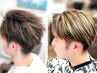 ★メンズ限定!!さらつや髪☆新・くせ毛縮毛矯正&３Dハイライトカラー＆カット