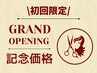 【人気No.1】カット＋オーガニックツヤカラー＋髪質改善TOKIO　￥10120