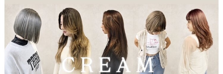 クリーム(CREAM)のサロンヘッダー