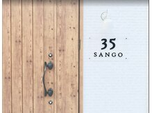 サンゴ(SANGO)の雰囲気(白を基調としたお店です。)