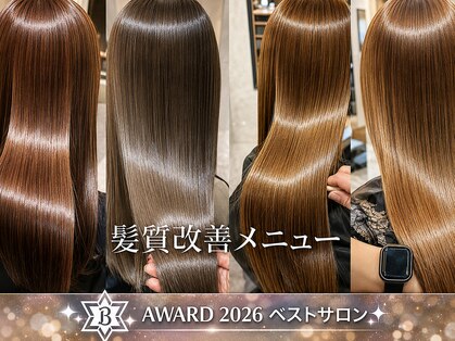 リープス(LEAPS)の写真