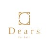 ディアーズ 仙台店(Dears)のお店ロゴ