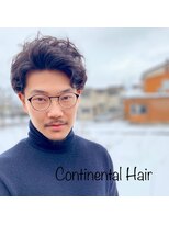 コンチネンタルヘア(continental hair) くせ毛風メンズパーマ
