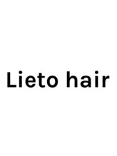 Lieto hair 【リエートヘアー】