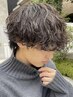 【脇　限定】メンズカット＋波巻きケアパーマ　￥11000