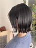 【ご新規様限定】デザインカット　￥4500→￥3800