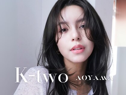 ケーツー 青山店(K two)の写真
