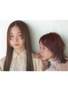 ◆1makeカラーやデザインカラー・インナーカラーなども一人ひとりの好みやテイストに合わせてご提案