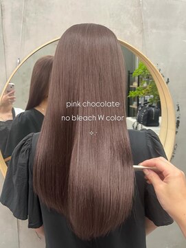 ソルトウォーター(SALT WATER) ピンクチョコレート/ブリーチなしダブルカラー/恵比寿/代官山