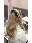 かみり編みたらし
