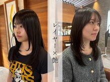 モスト ブリヤン(MOST BURYAN)