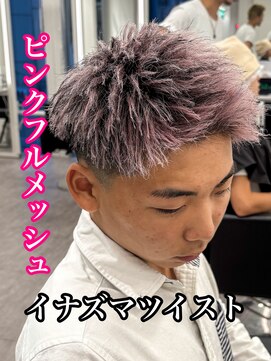 ルースト 心斎橋店(ROOST) MEN’S HAIR/サーフカール/刈り上げセンターパート/心斎橋