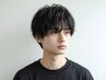 【メンズ限定】カット＋縮毛矯正＋トリートメント　￥15400