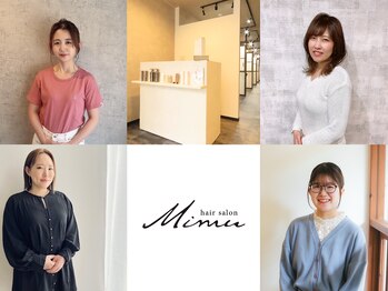 ミム(Mimu)の写真/【札幌/北18条】女性ならではの目線で提案するので細かな悩みも汲み取って理想のスタイルに♪