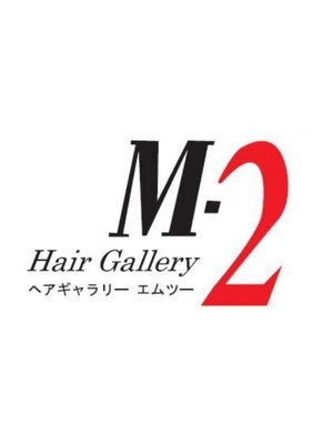 ヘアーギャラリー エムツー 北浅井店 ヘアーギャラリーM・2