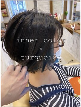 ミルク(MILK) ＊inner color × turquoise＊