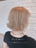 ヘアサロン クリア(hair salon CLEAR) ミニボブ☆ミルクティーベージュ