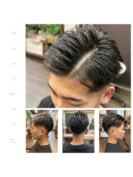 ペルフェッタ 佐鳴台店 イケメン秋冬フェード