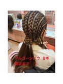 襟足編み終わりフルコーンロウ