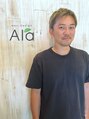 ヘアデザイン アラ(Hair Design Ala) 清水 規孝