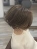 【平日限定】　　カット＋パーソナルカラー＋アメイジア質感TR　１0000円