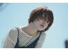【さりげないデザイン】カット＋ハイライトカラー＋高保湿トリートメント