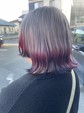 カルム(calm) エンドカラー