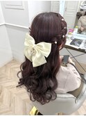 編み込みハーフアップアレンジ　ヘアセット