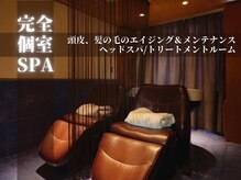 リスタバイネオリーブ 浅草(Re:sta by neolive)の雰囲気（SPAルーム完備！完全個室のSPAを是非体験してください！[浅草]）