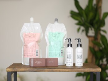 ビューティーサロン アイの写真/内側からコンディションを整え、芯から髪質改善を叶える◇ベルジュバンストリートメントでうるつや髪へ…