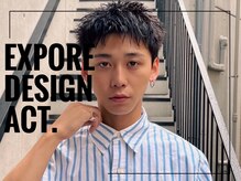 エクスプロア デザイン アクト 三鷹(EXPLORE DESIGN ACT.)の雰囲気（[ニュアンスパーマ/メンズカット/フェザーパーマ/三鷹/三鷹駅]）