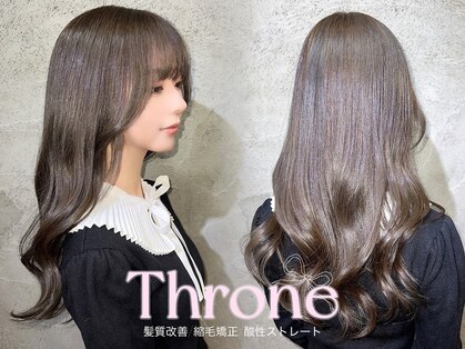 スローネ(THRONE)の写真